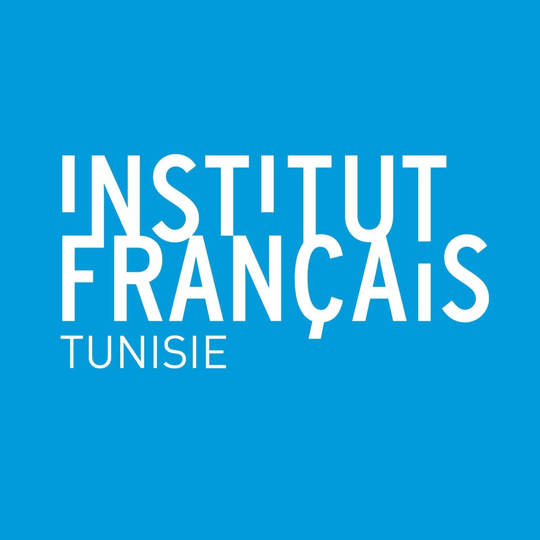 Rendez-vous à l’IFT – Tunis
